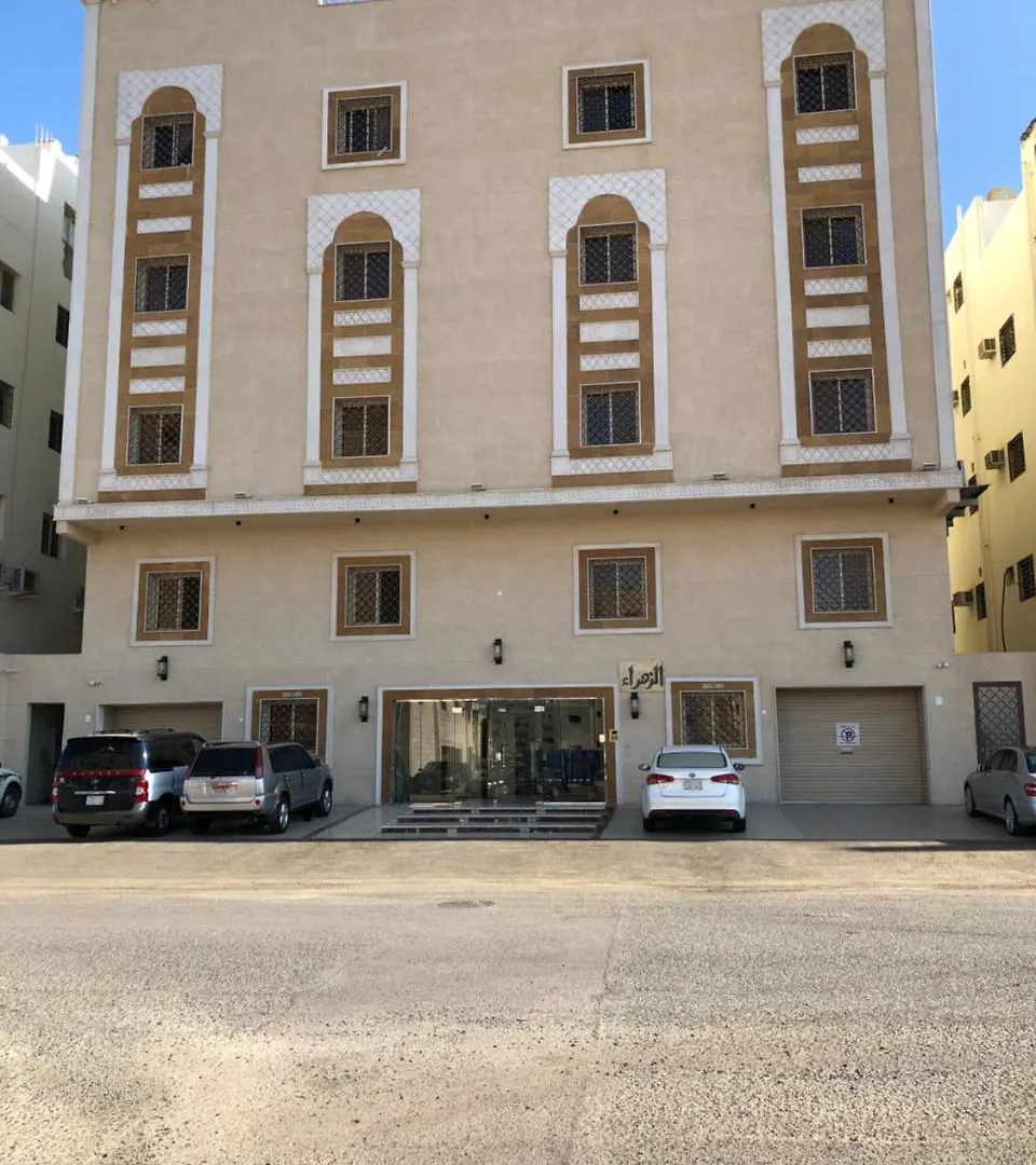 Alzahra Rooms&Apartments 메디나 게스트하우스