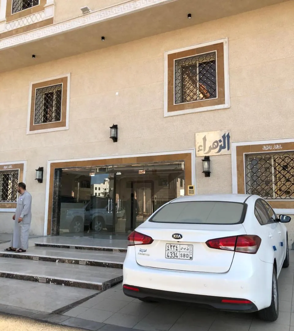 게스트하우스 Alzahra Rooms&Apartments 메디나 사우디 아라비아